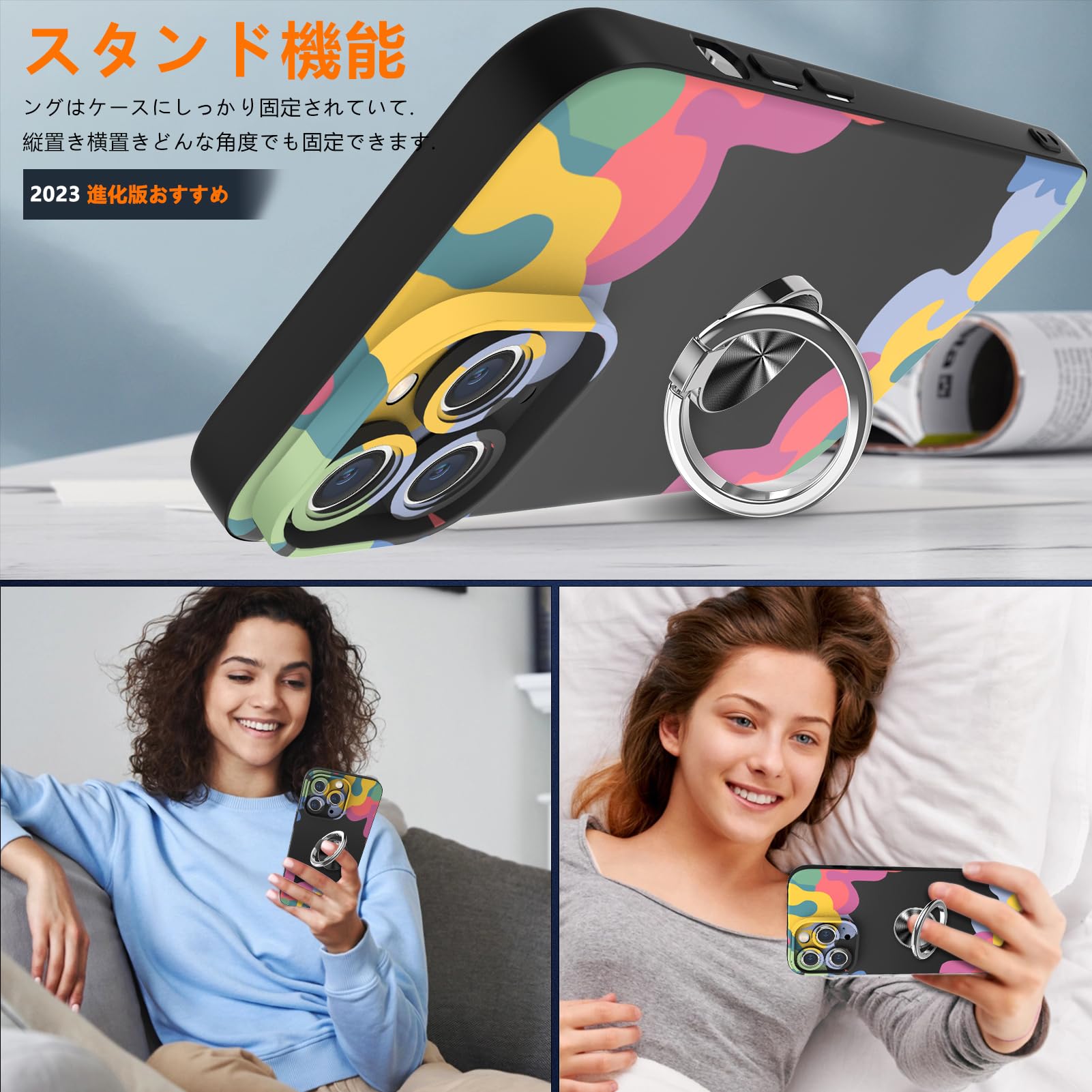 Amazon.co.jp: OPPO A54 5G ケース リング付き OPPO A54 5G/74 5G