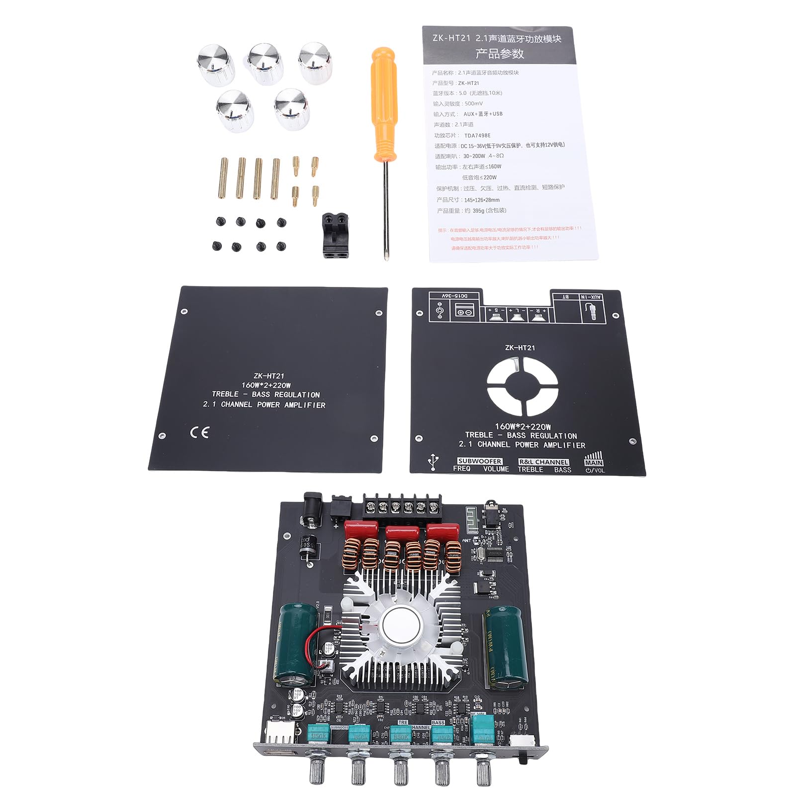 Denash Scheda Amplificatore Audio a 2.1, Modulo Amplificatore 5.0 con Uscita HiFi 160Wx2 e Ventola Silenziosa, per connettività USB AUX Compatibile con TDA7498E (ZK-HT21)