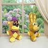 Security Breach Bonnie Doll Plushies,Nightmare Freddy Stuffed Animal Doll Gift for Boys Girls Fans Birthday Gift (new)