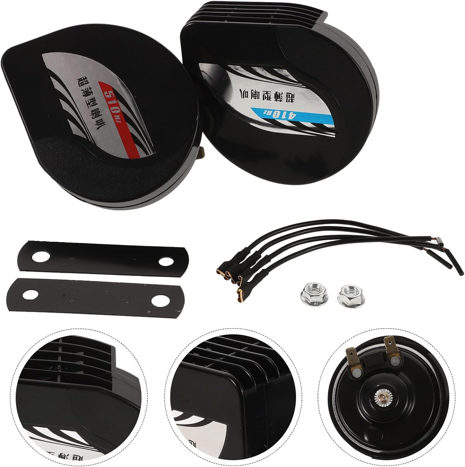 Loud Motorcycle Horn and Metal Scooter Horn 12v High-low Tone for Motorbike and Atv Replacement Parts