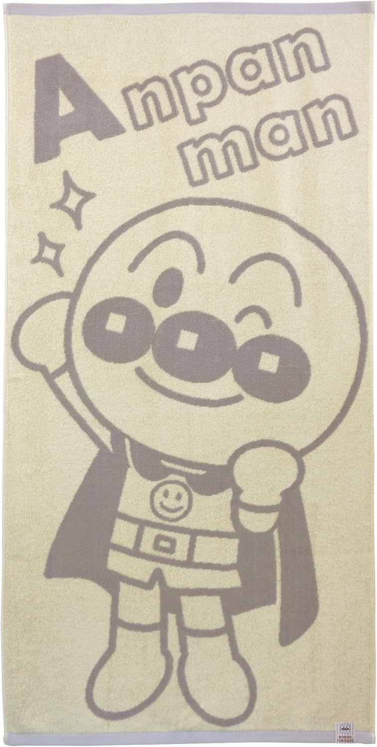 Kusubashi Mon Ori Anpanman Jacquard Towel BIG Anpanman Bath Towel [A-90487-11-Y] Anpanman