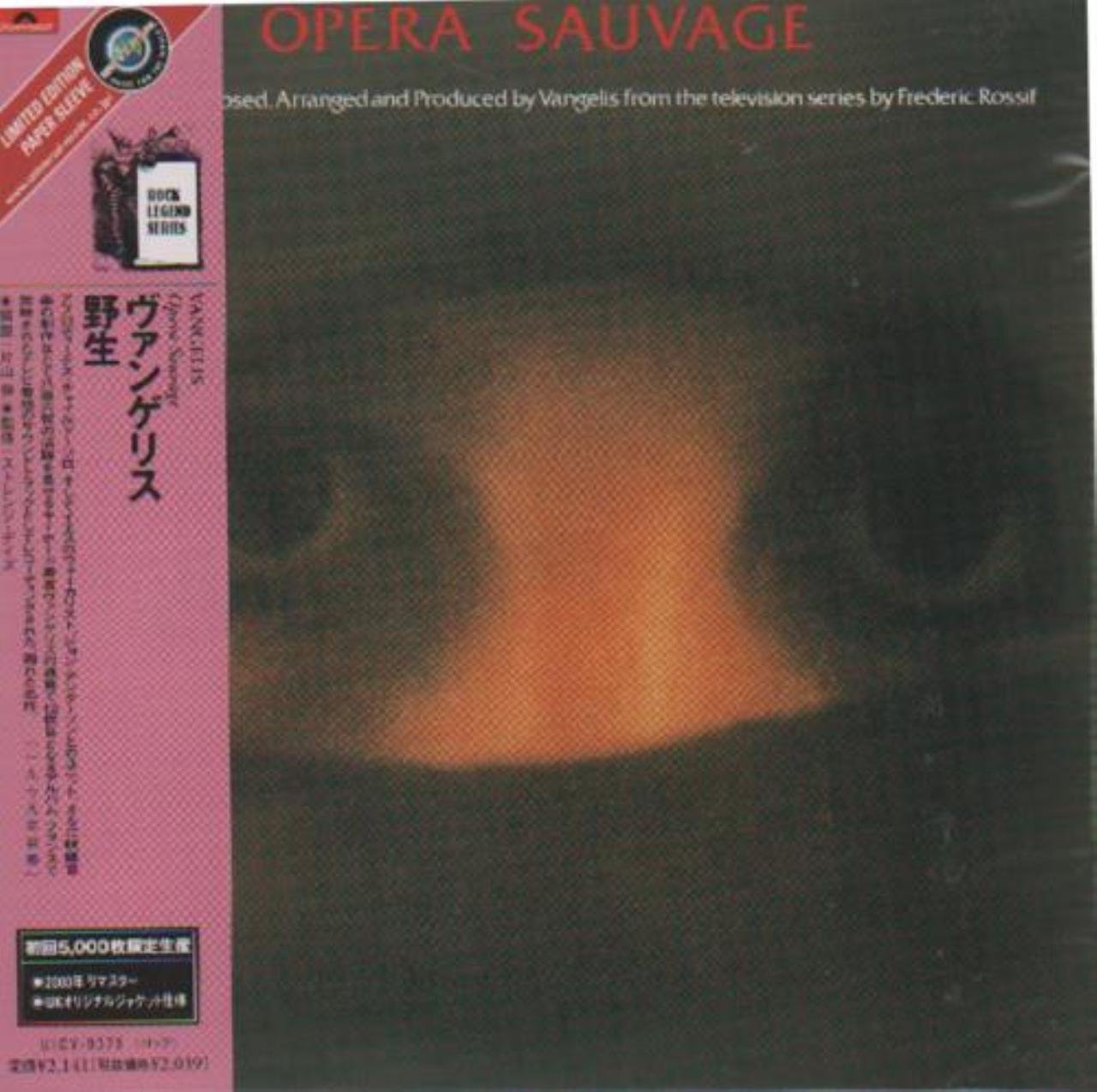 Opera Sauvage Limited