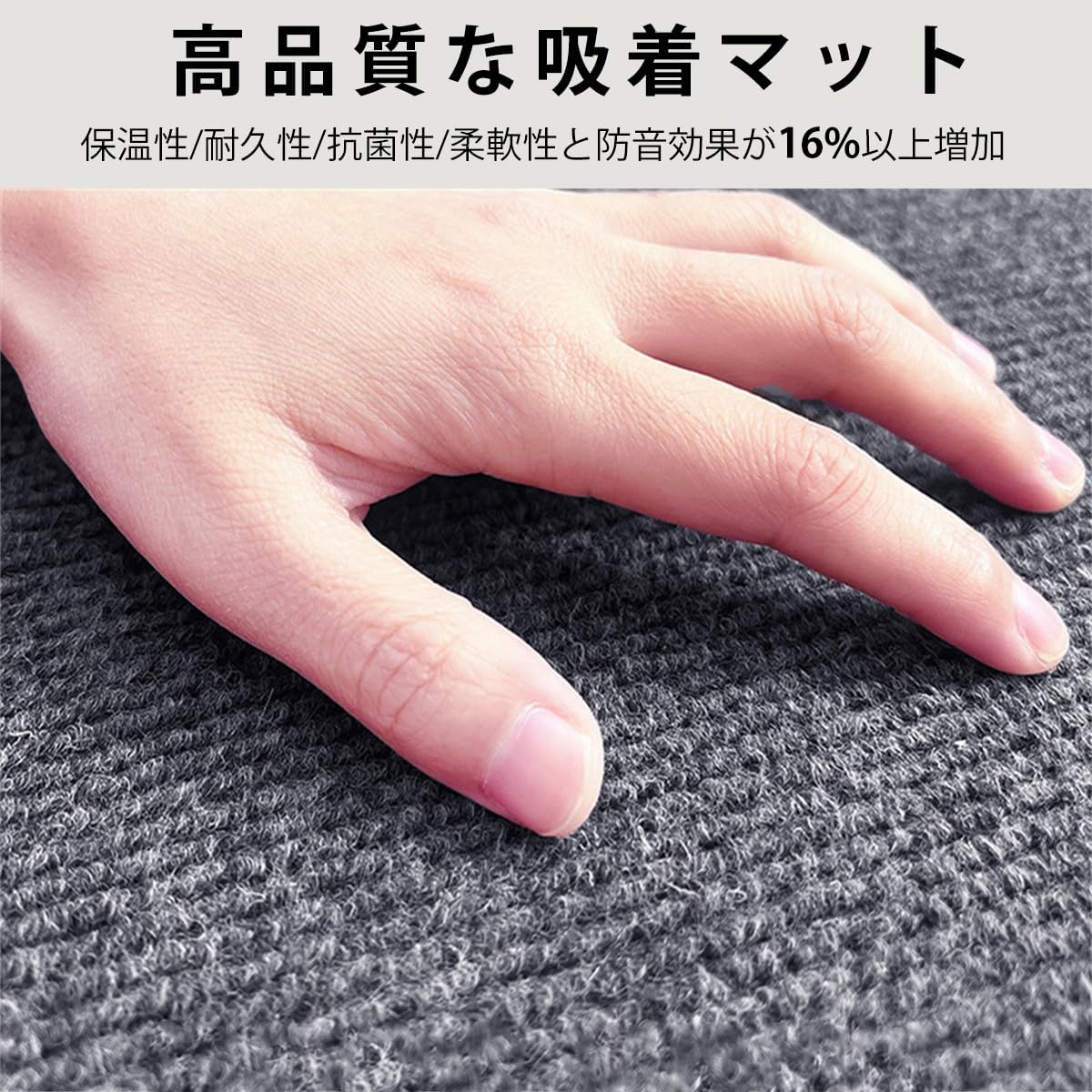 ◆正規品◆UXPRIN タイルカーペット タイルマット 吸着マット 30 x 30cm 100枚 滑り止め 玄関マット 床暖房対応防音 洗える◆追跡あり◆