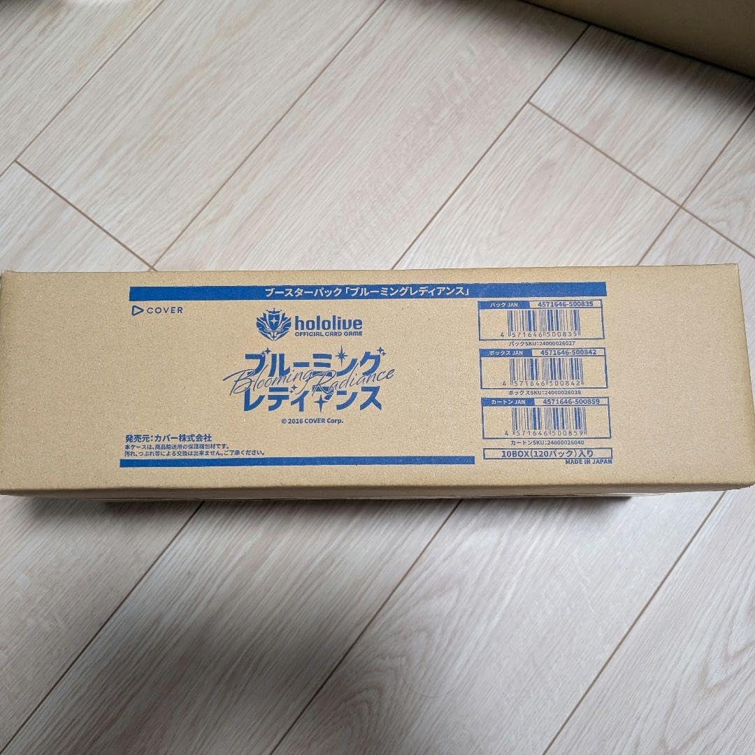 もも ホンダライブディオzx スケルトン限定車難あり ホンダ ZX