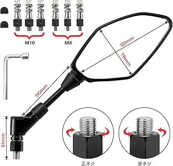 みらみん Amazon | BigOne ZX-14R ZZR1400 カウル ミラー 左右セット 純正