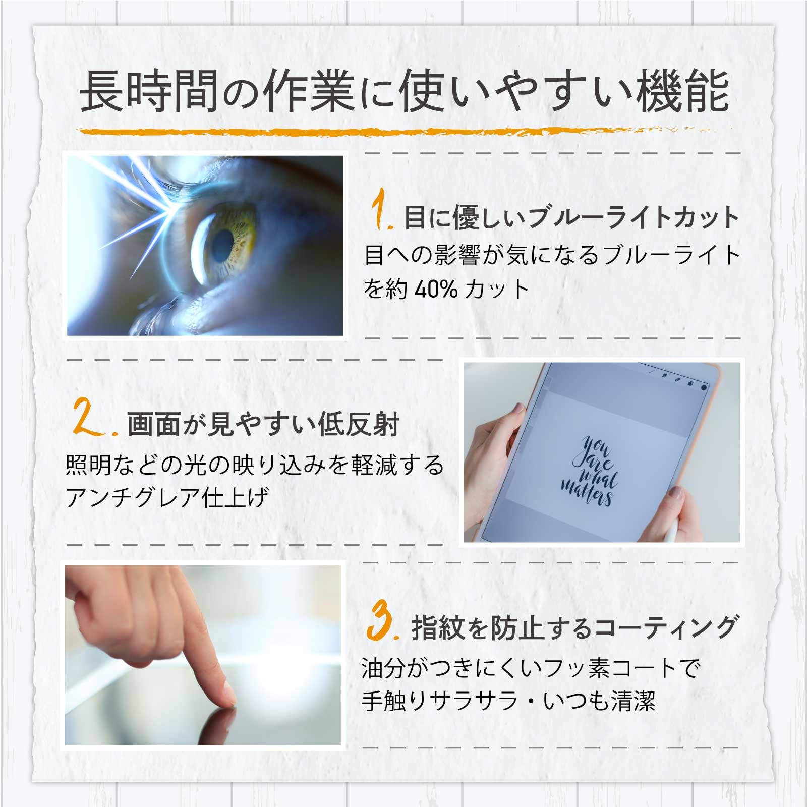 iPad - iPadAir 第4世代 WiFi 64GBスカイブルー＋ペーパーライクフィルム 51Skrk29FaL.jpg