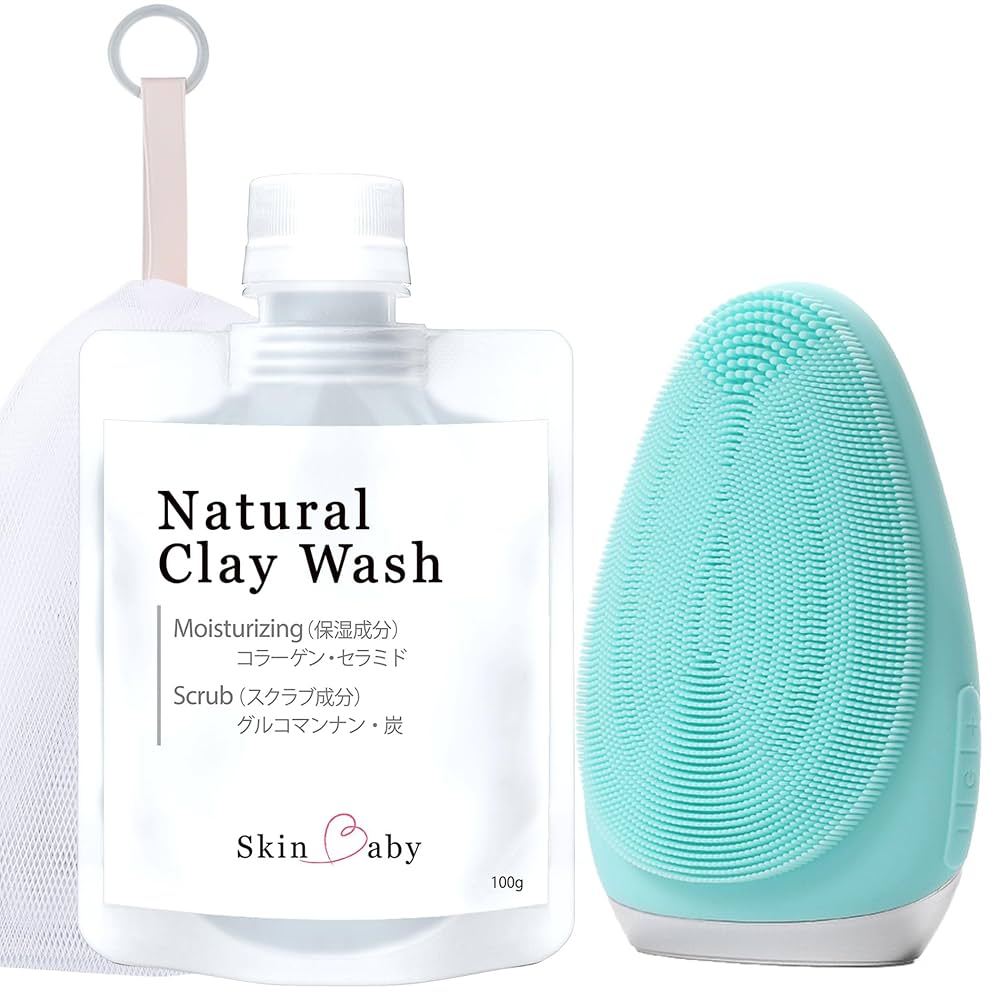 洗顔料 blueberry 楽天市場】洗顔ブラシ 電動 音波 シリコン 洗顔器 クレイ洗顔料