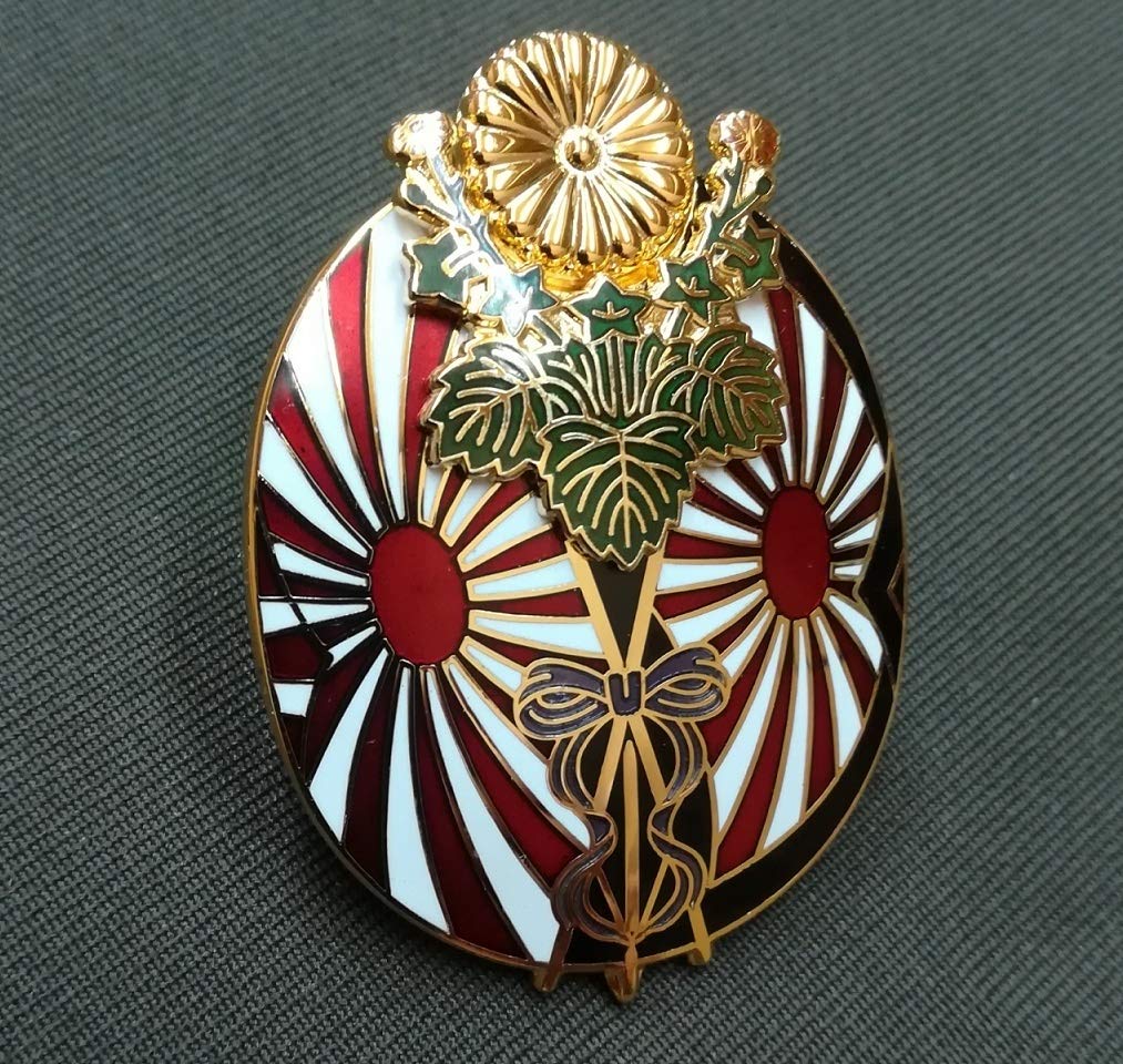 Amazon.co.jp: 日本軍 元帥徽章 レプリカNo.9 七宝 : おもちゃ