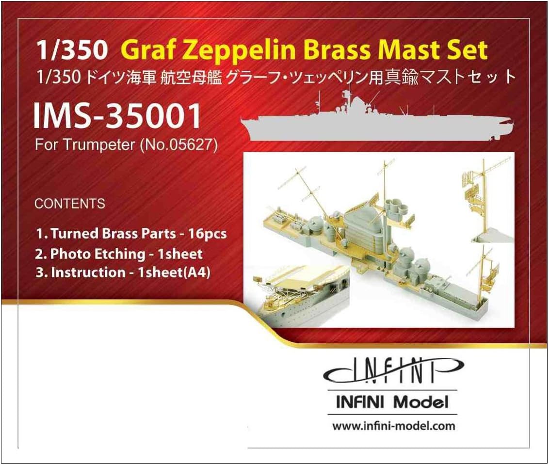 InfiniBand models 1 / 350 IMS series Germany Navy aircraft carrier Graf Zeppelin for/TR, for for brass mast set for plastic parts IMS3501