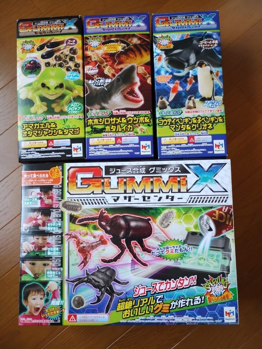 Amazon.co.jp: ジュース合成 グミックス GUMMIX マザーセンター