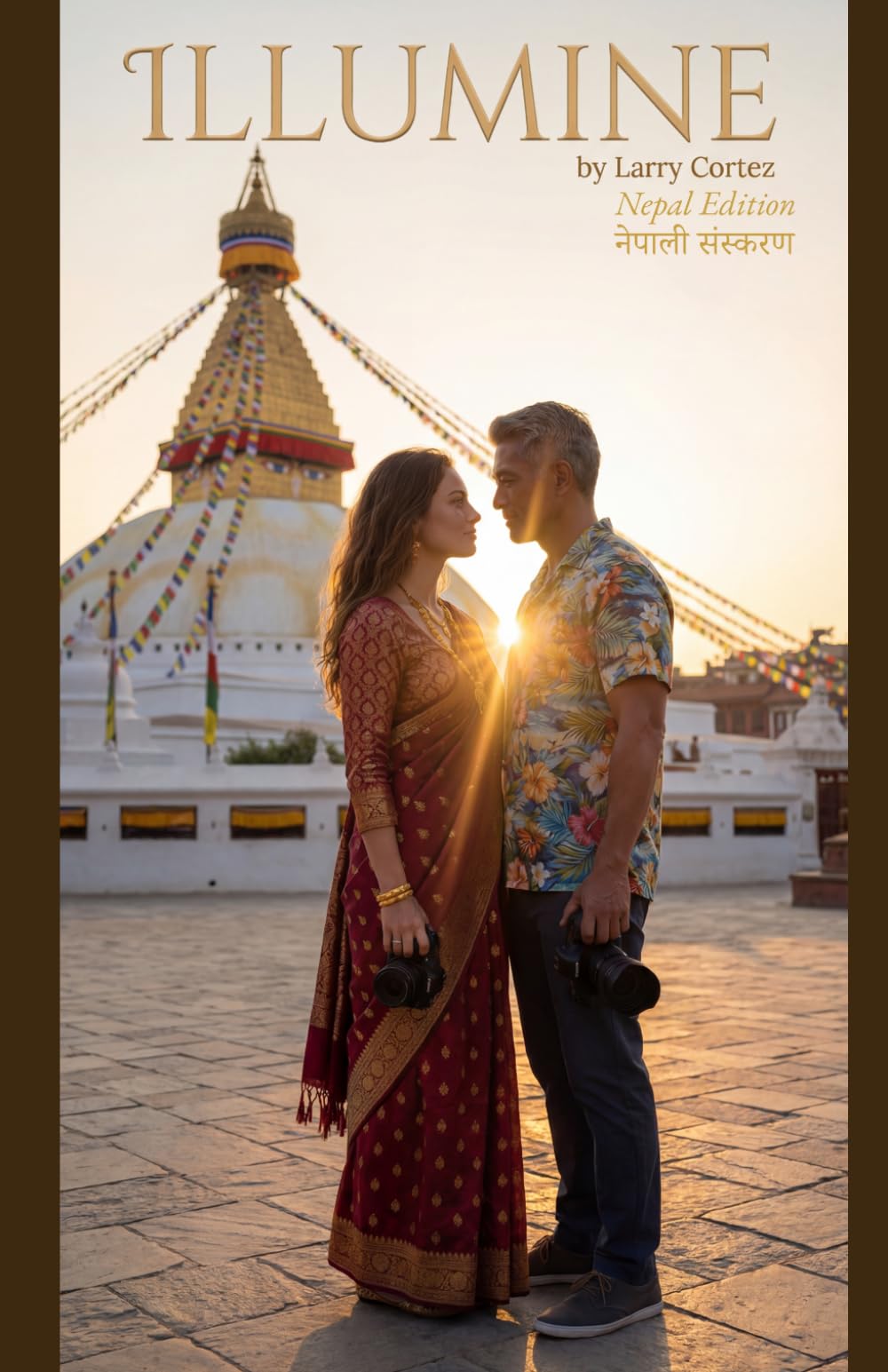 ILLUMINE: Kathmandu: A Novel (ILLUMINE: One Story Across the Globe)