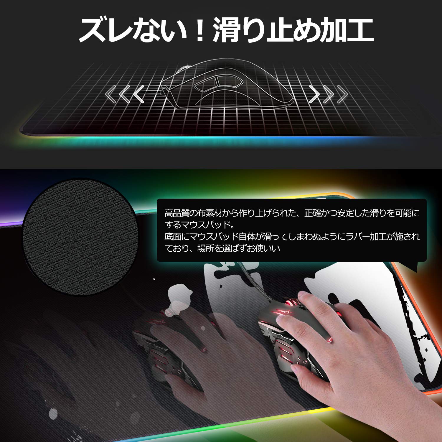 Amazon.co.jp: GTPLAYER ゲーミングマウスパッド マウスパッド 