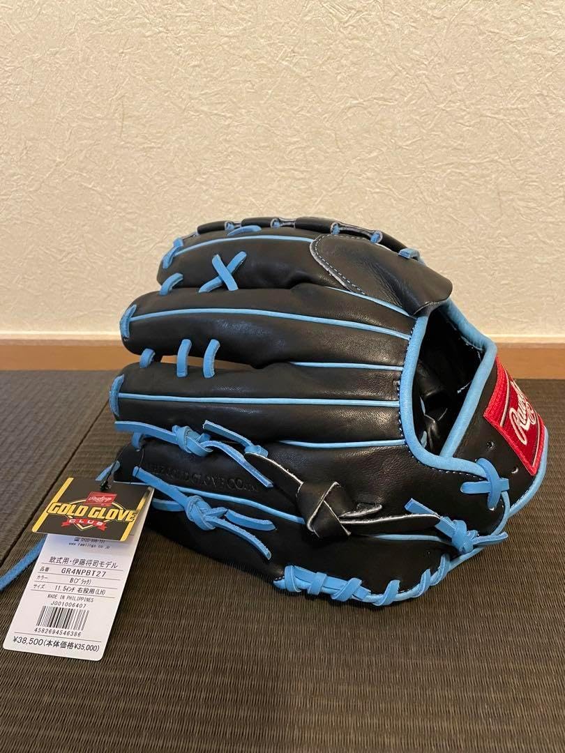 限定 ローリングス 軟式グローブ 投手用 伊藤将司モデル スポーツ用品