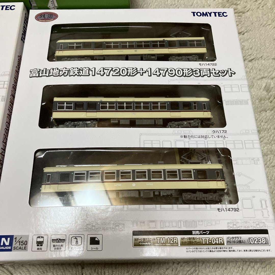 富山地方鉄道　14760形　14720形＋14790形　鉄道コレクション Amazon.co.jp: 富山地方鉄道 14760形 14720形＋14790形 鉄道