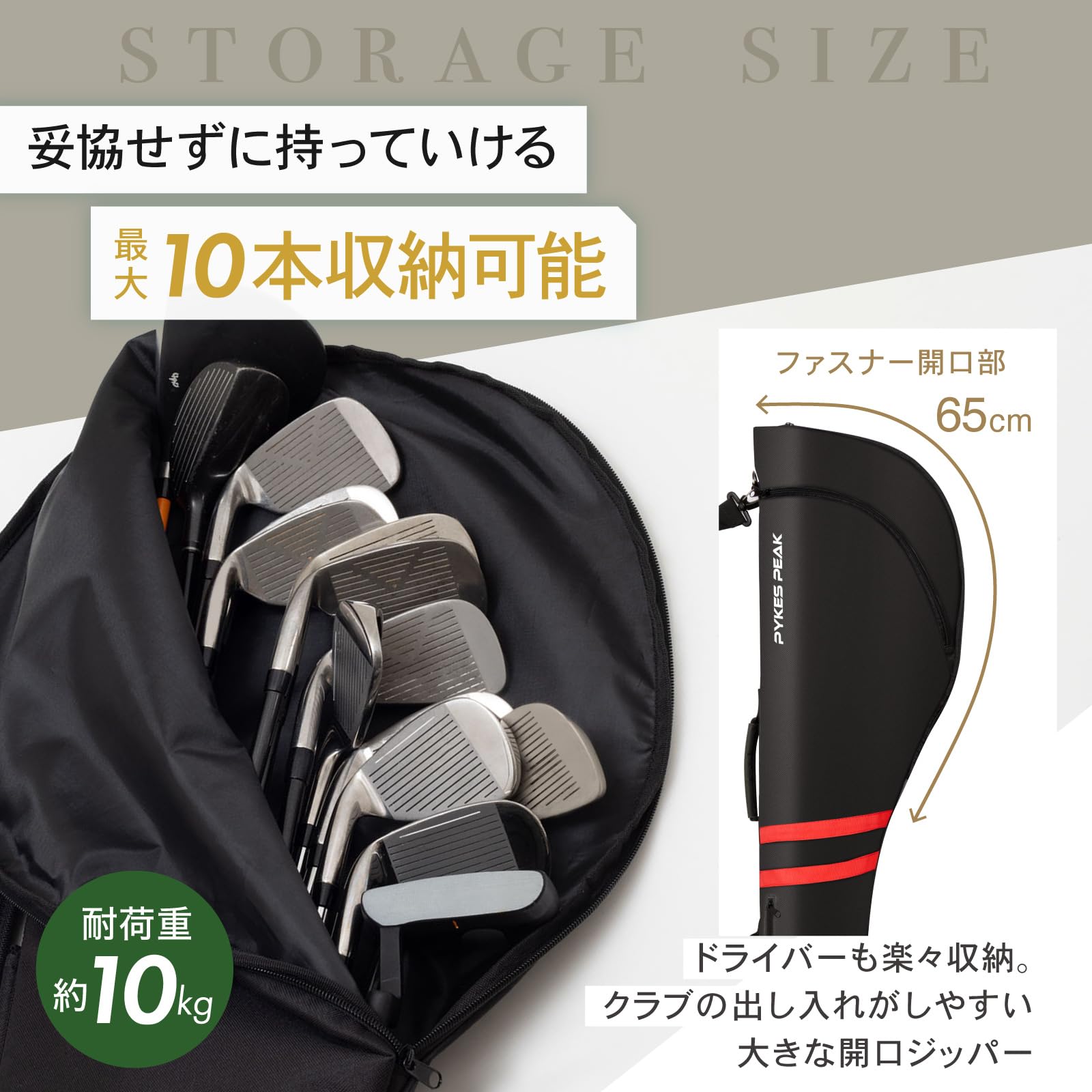 PYKES Peak Funda para Club de Golf Plegable 119,4 cm 10 Clubes Impermeable