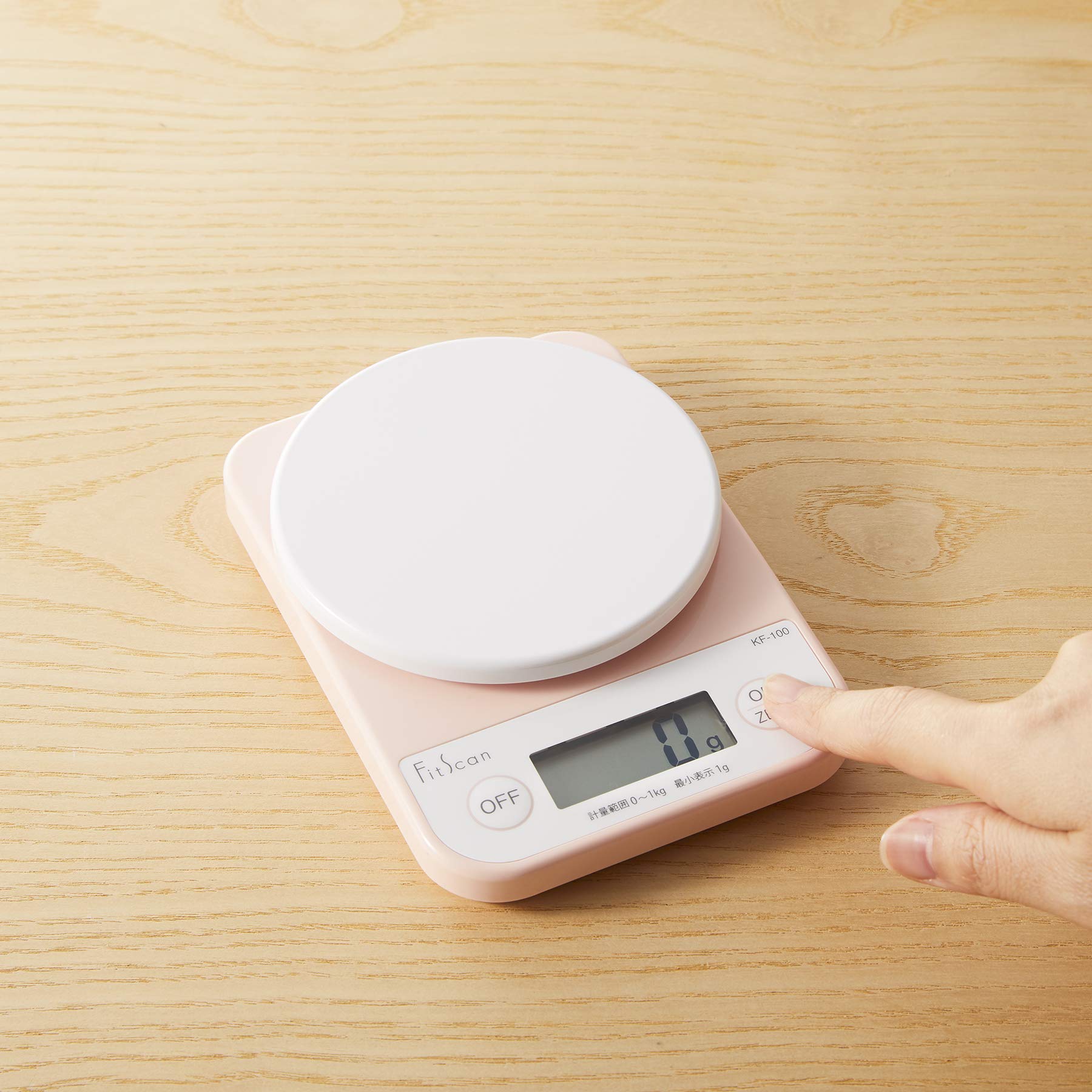Amazon｜タニタ クッキングスケール コンパクト設計 1g単位で1kgまで