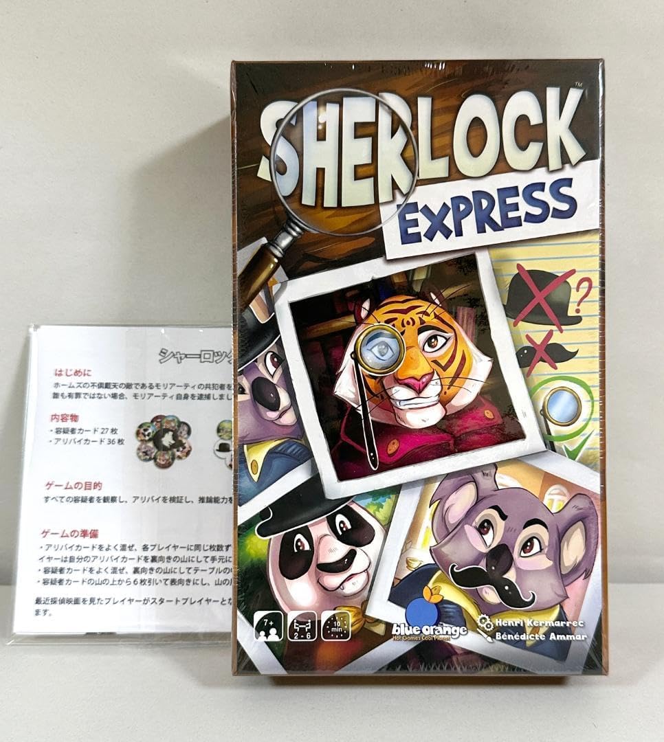 ドナルドタカヤマ ステップデッキ9.2 本人シェイプ 9.2 Hawaiian Pro