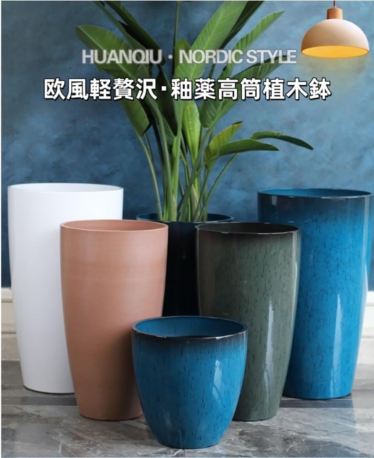 【値下げしました】プランター大型（高さ42㎝）受け皿付き軽量排水穴付ほぼ新品 Amazon.co.jp: 植木鉢 大型 プランター おしゃれ 盆栽 北欧
