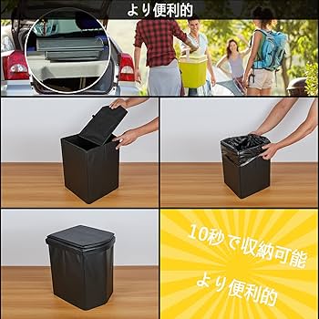 Amazon.co.jp: 簡易トイレセット アップグレード 災害 防災