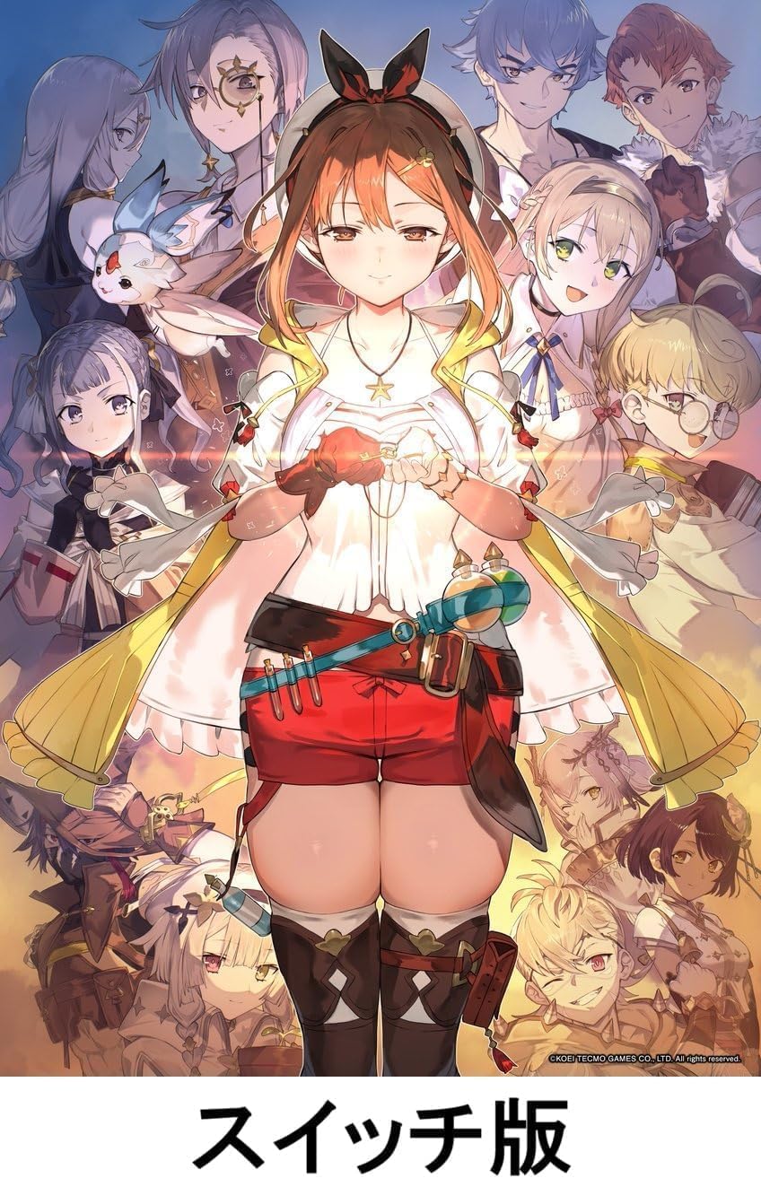 ライザのアトリエ 描き下ろしB2タペストリー トレーダー限定特典 