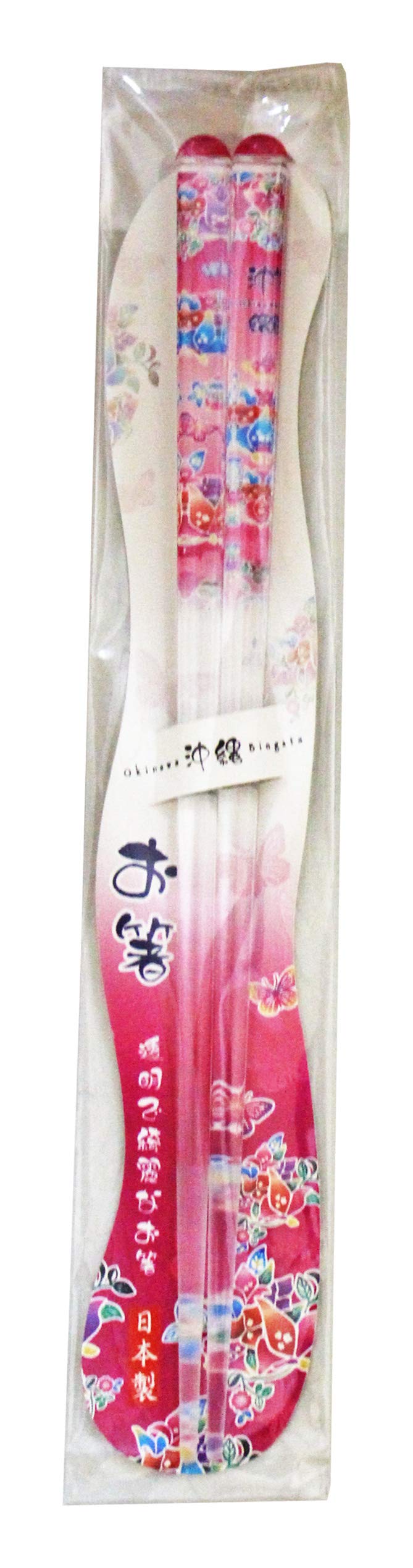 青ピンク　お箸セット Amazon｜子ども用箸 2種セット 紅型(水色、ピンク)｜子ども用箸