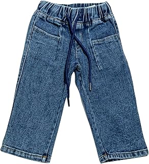 اكسيس بنطلون جينز للبنات (عبوة من قطعة واحدة)