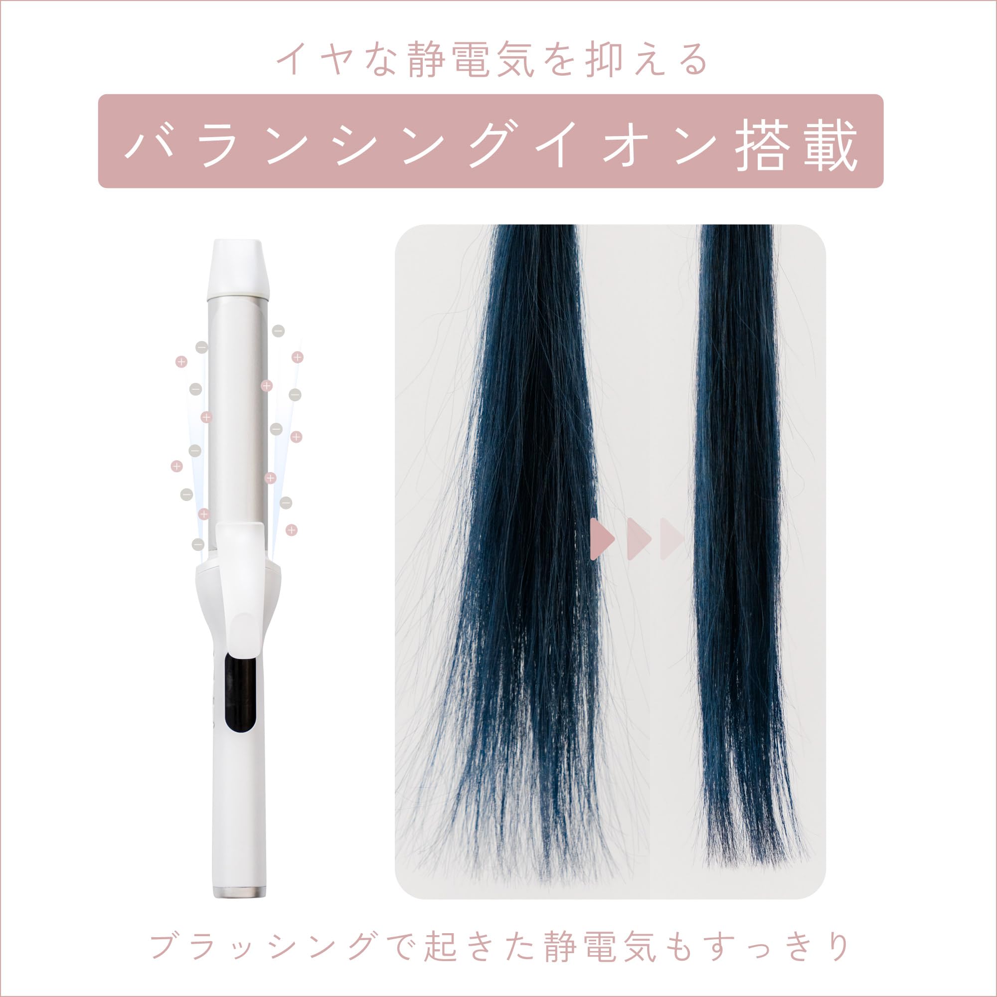 Aglaia& アグライアアンド モイストヘアプレート ストレートアイロン Amazon | Aglaia&（アグライアアンド） ヘアアイロン ストレート