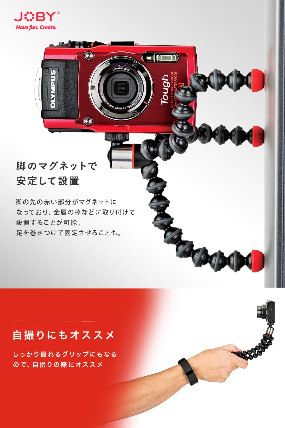 (未使用･未開封品)　Joby ミニ三脚 ゴリラポッド 325 耐荷重325g ブラック/チャコール JB01542-PKK bt0tq1u Amazon.co.jp: ジョビー(JOBY) ミニ三脚 ゴリラポッド 325 耐