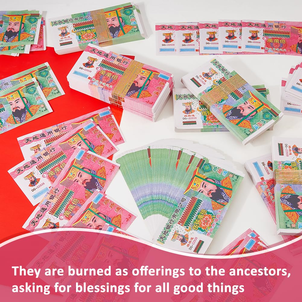 SUPERFINDINGS 1000PCS 2 Styles Ancestor Money Chinese Paper Money Heaven Bank Notes Jade Emperor Hell Bank Notes for Funerals Tomb-Sweeping Day Worshiping Ancestor Bring Good Fortune - Image 4