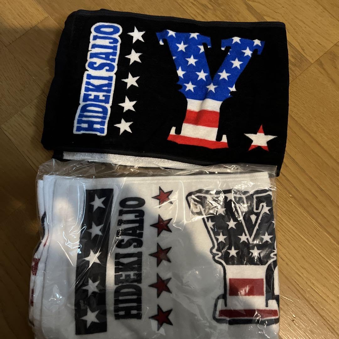 西城秀樹さんグッズ 目覚まし時計　夜ヒットビッグタオル　タンブラー他 西城秀樹 IN 夜のヒットスタジオ