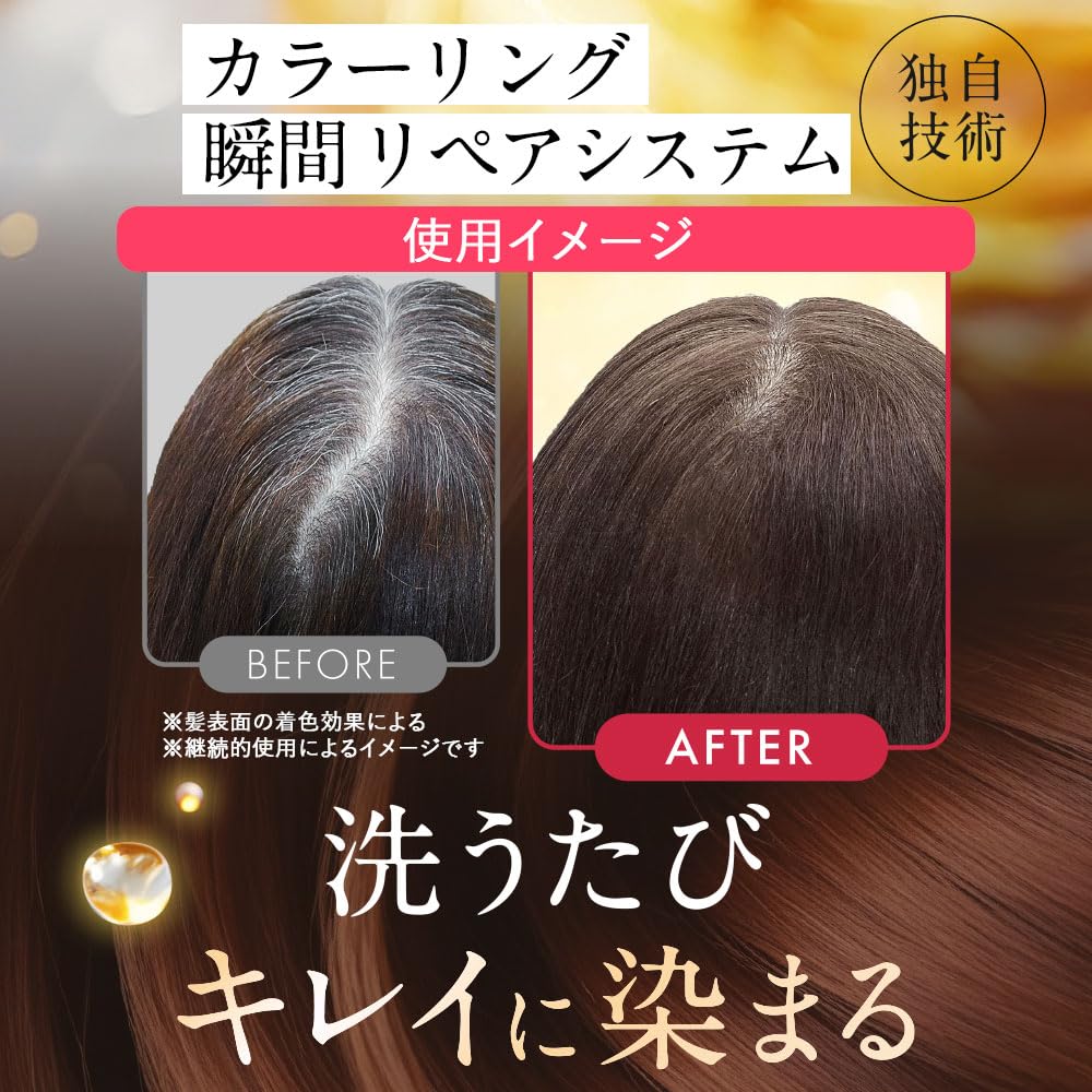 Amazon | ナイブ ヘアカラー シャンプー （チョコレートブラウン