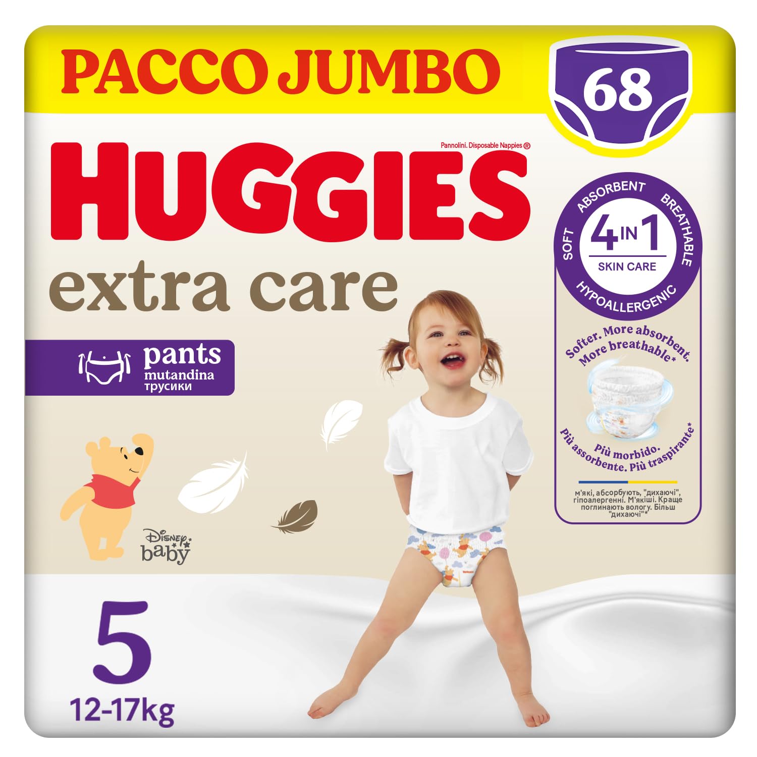 Huggies Extra Care Mutandine, Ultra assorbente, Taglia 5 (12-17 Kg), Pacco Mega, 68 Pz