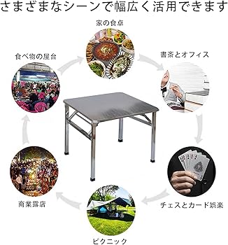 Amazon｜Vrapnudc ステンレステーブル ステンレス作業台 業務用