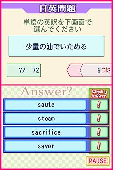 Amazon | TOEIC(R) TEST 英単語スピードマスターDS | ゲームソフト