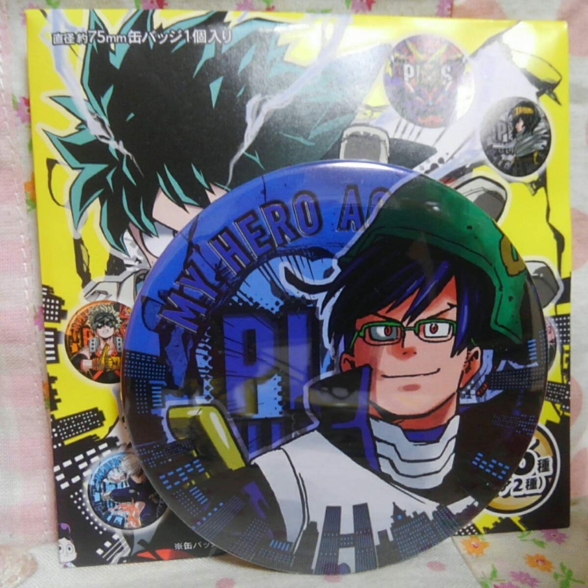 Amazon.co.jp: 飯田○天哉○インゲニウム○缶バッジ○僕のヒーロー