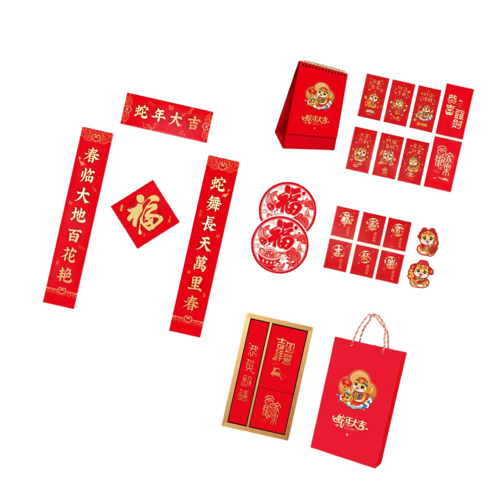 Jazuaiao Festival 2025 Snake Year Celebration Pack with Essential Decors Items for a Prosperous Chinese New Year Chinese Couplets