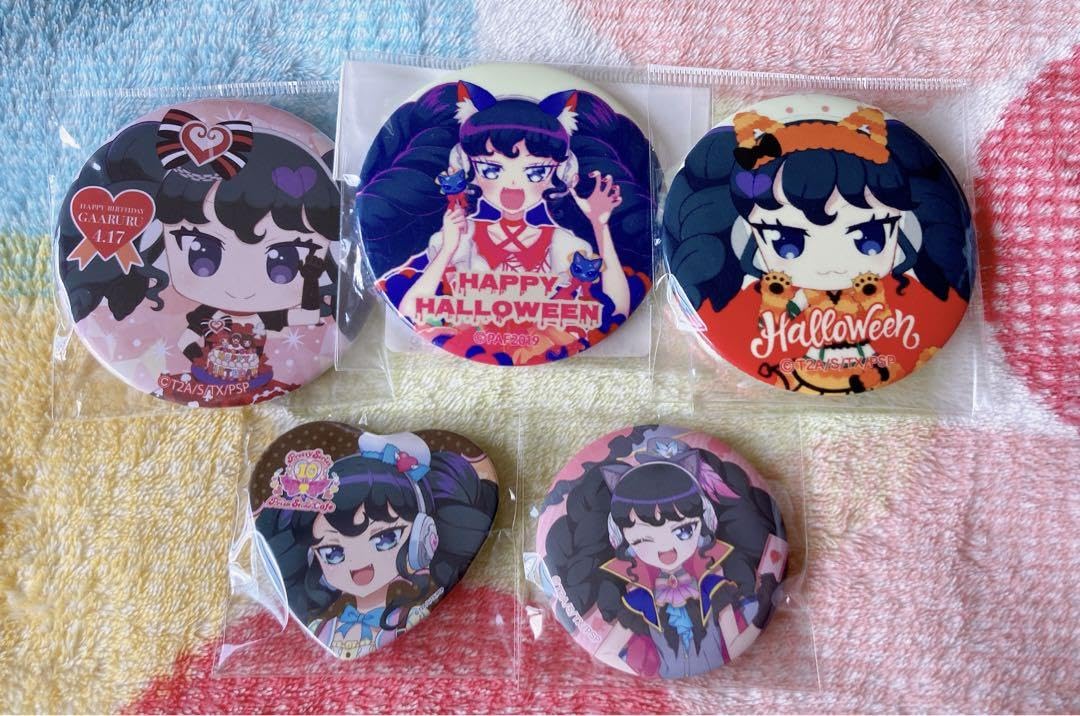 ガァルル プリパラ 缶バッジ 20点セット ガァルル プリパラ 缶バッジ 20点セット Amazon.co.jp: プリパラ