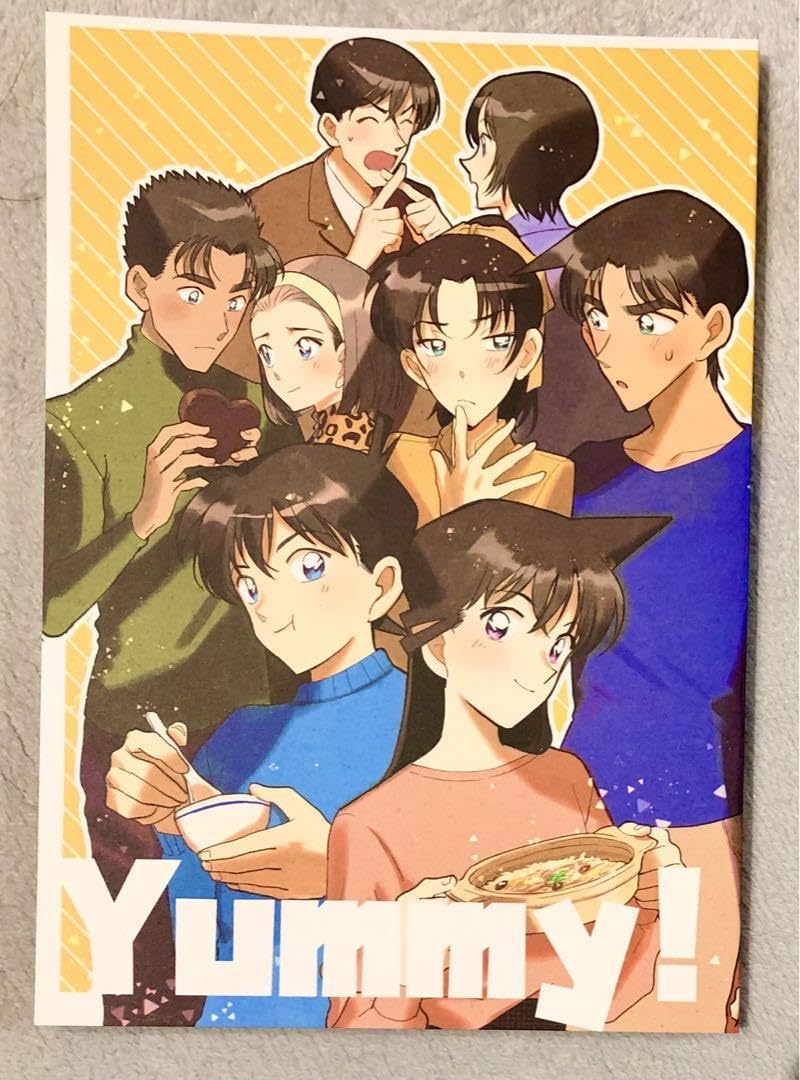 Amazon.co.jp: 名コナ Yummy！ 工藤新一×毛利蘭 新蘭 平和 漫画 p.84