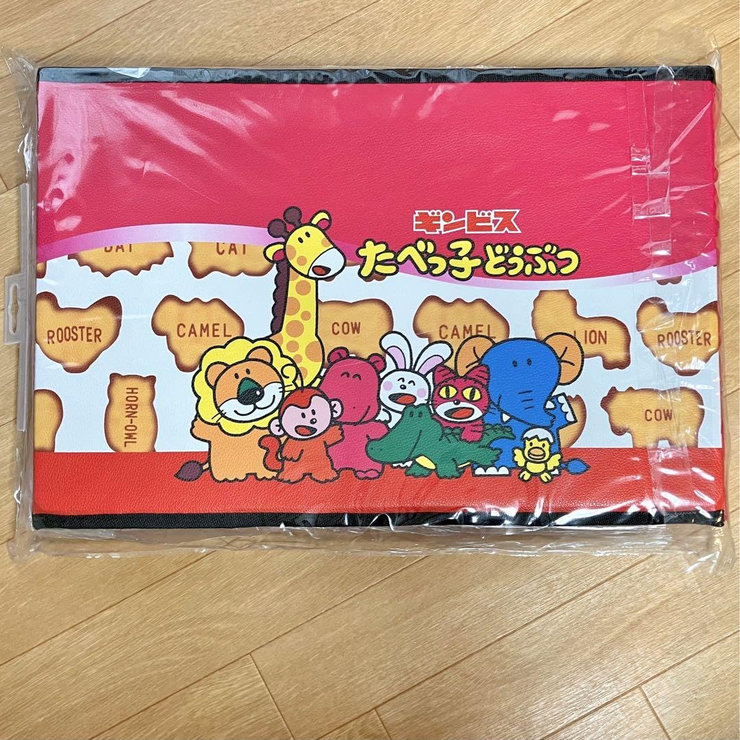 Amazon｜たべっ子どうぶつ ストレージ 収納 ボックス スツール