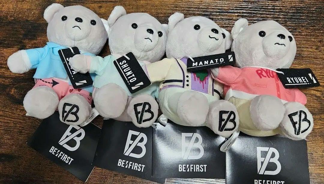 Amazon.co.jp: セガプライズ BE:FIRST くま ぬいぐるみ コンプセット 