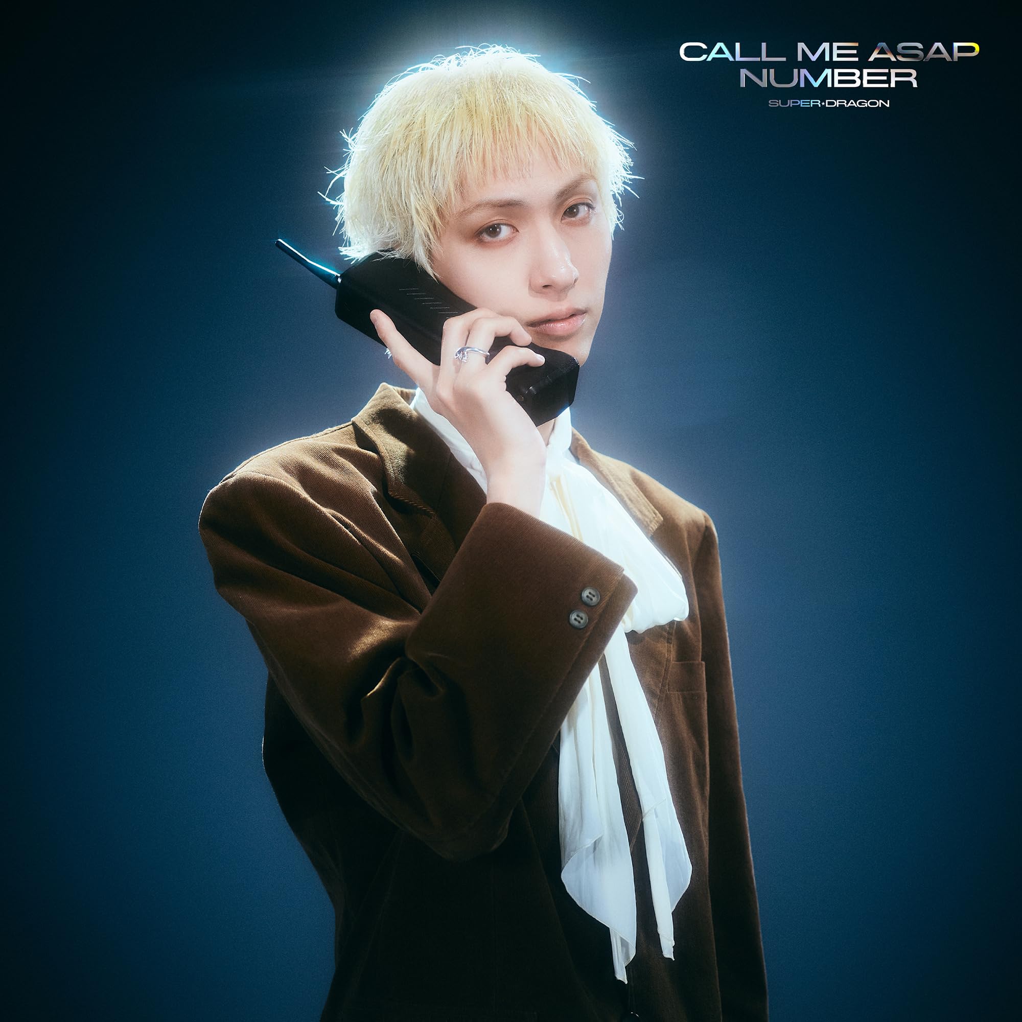 Amazon.co.jp: 【Amazon.co.jp限定】Call Me Asap / NUMBER（初回生産