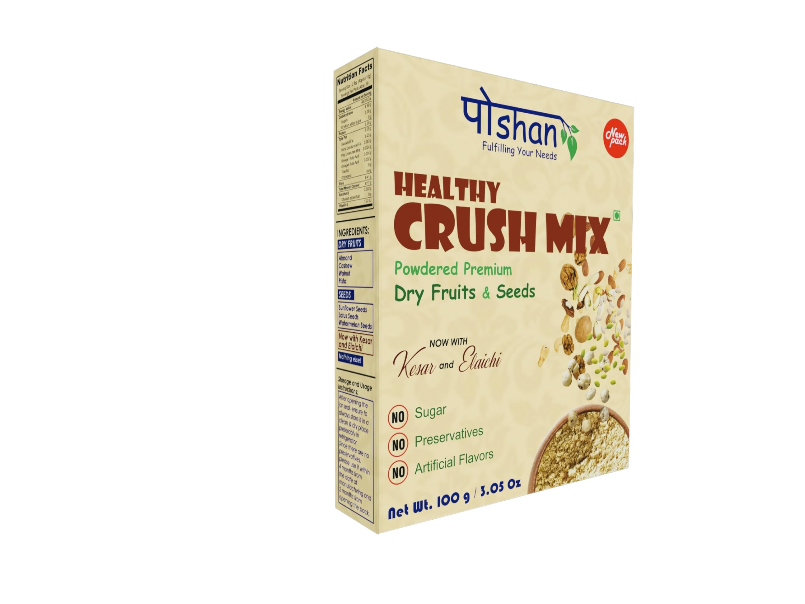 See full amazon price history chart for Poshan Healthy Powdered Dry fruits and Seeds Crush Mix with added Nutrients, a protien rich mix Poshan Healthy Powdered Dry fruits and Seeds Crush Mix with added Nutrients, a protien rich mix (B0CH387L61) Amazon Price History, Amazon Price Tracker