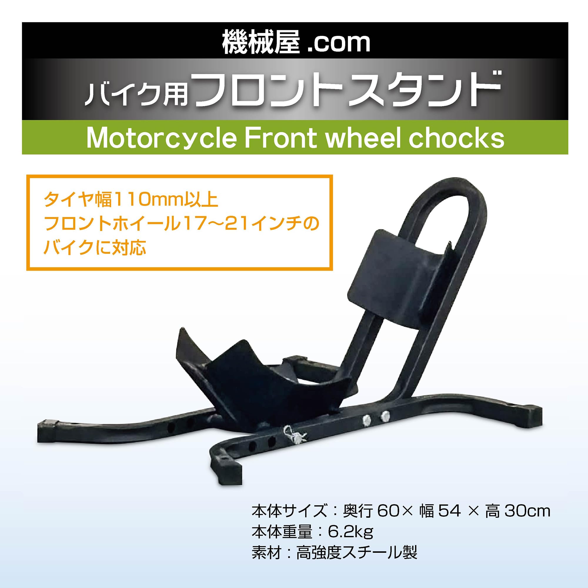 X-Tools Pro Mechanic ホイール調整スタンド 71zUgBfyj-L._AC_UF350,