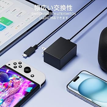w*a様 スイッチライト　充電機付き 4in1 ワイヤレス充電器 LEDライト点灯機能付き