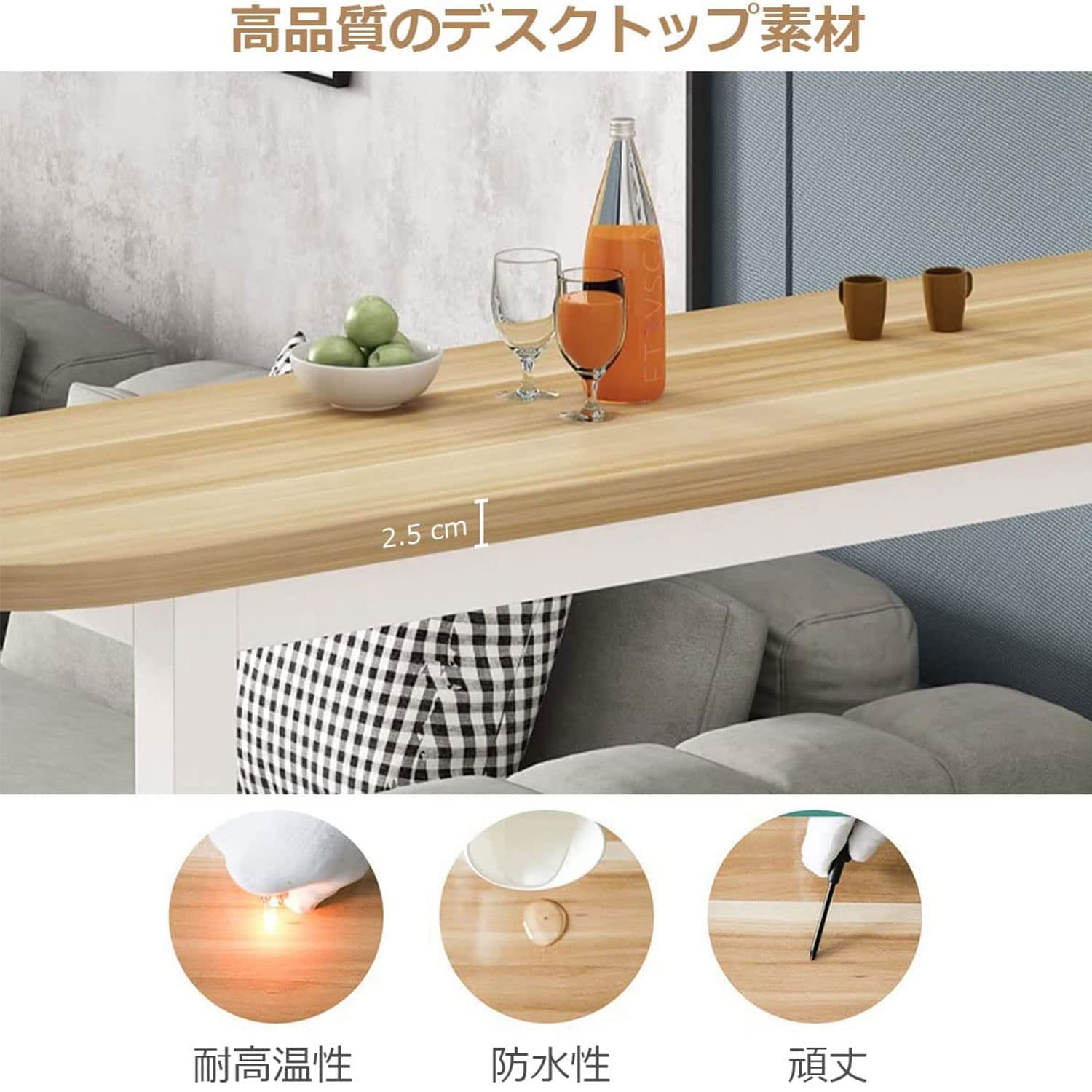 Amazon｜カウンターテーブル バーカウンター スリム 省スペース ハイ