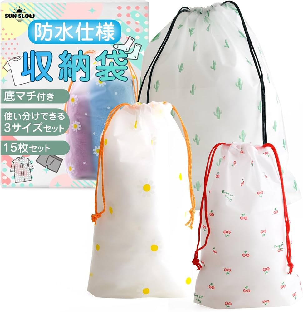 tas 発送まで3日〜7日いただきます！ tas 発送まで3日〜7日いただきます！様2枚