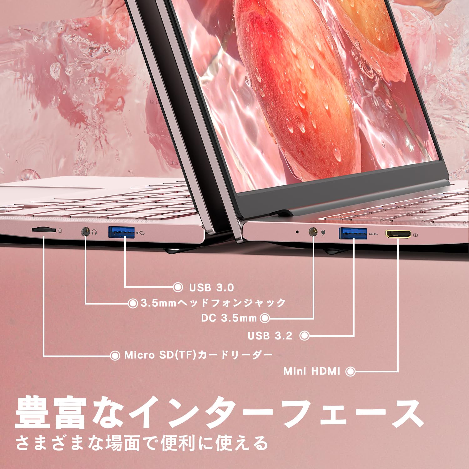 Amazon.co.jp: VETESA : ノートパソコン
