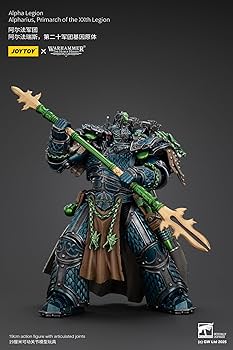 JOYTOY ウォーハンマー40K アルファリウス フィギュア Amazon | JoyToy