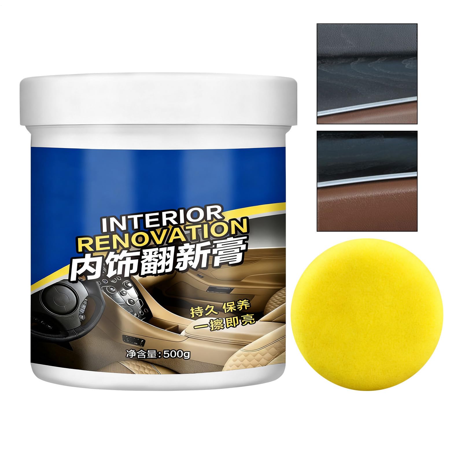 Pâte de nettoyage 500g taches garniture auto et surfaces vitrées - 8