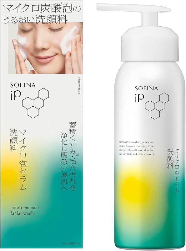 ソフィーナ iP マイクロ泡セラム洗顔料 160g 本体 マイクロ炭酸泡のうるおい洗顔料
